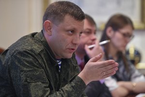 Захарченко спрогнозировал «последнее наступление» Киева на Донбасс