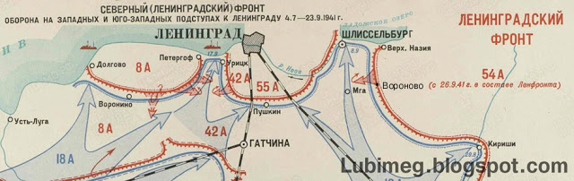 Ленинградский фронт. 1-Я Синявинская операция. Управление Ленинградского фронта. 1-Я Синяевская операция. 54 Армия Ленинградского фронта.