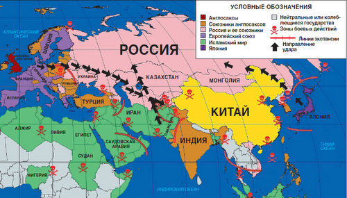 Мировой ком. Третья мировая война страны. Третья мировая война карта. Какие страны воевали в 3 мировой войне. Карта начало третьей мировой войны.