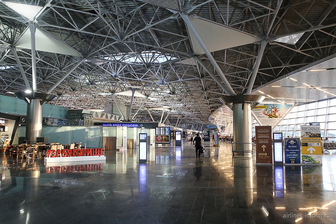 Внуково внутренний терминал