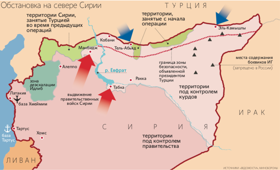 Кбр республика карта