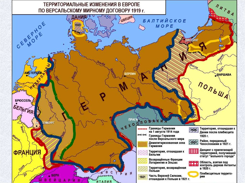 Территориальные изменения после второй мировой. Германия Версальский договор карта. Карта Германии после 1 мировой войны. Территория Германии после Версальского договора. Граница Германии после Версальского мирного договора 1919.