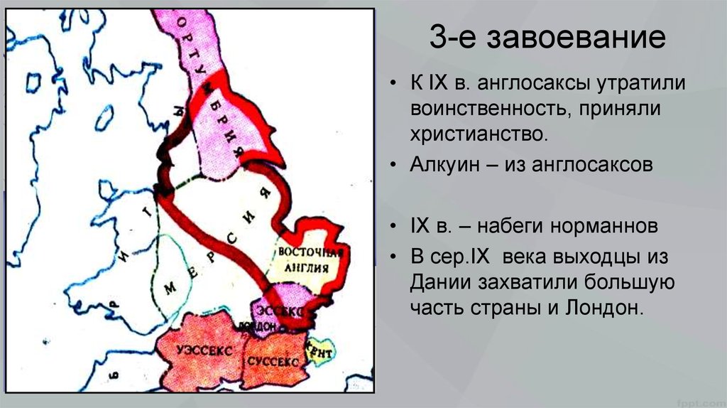 Норманское завоевание англии. Нормандское завоевание Британии презентация. Завоевание Британии англосаксами кратко. Таблица завоеваний Англии. Нормандское завоевание.