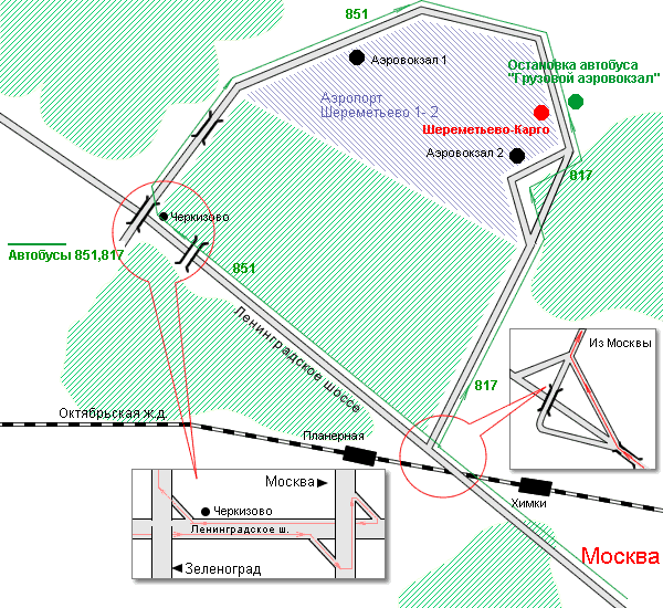 Планерная автобус 817 остановка. Схема захода Шереметьево. Аэропорт Шереметьево адрес. Шереметьево 1 на карте. Шереметьево адрес аэропорта на карте.