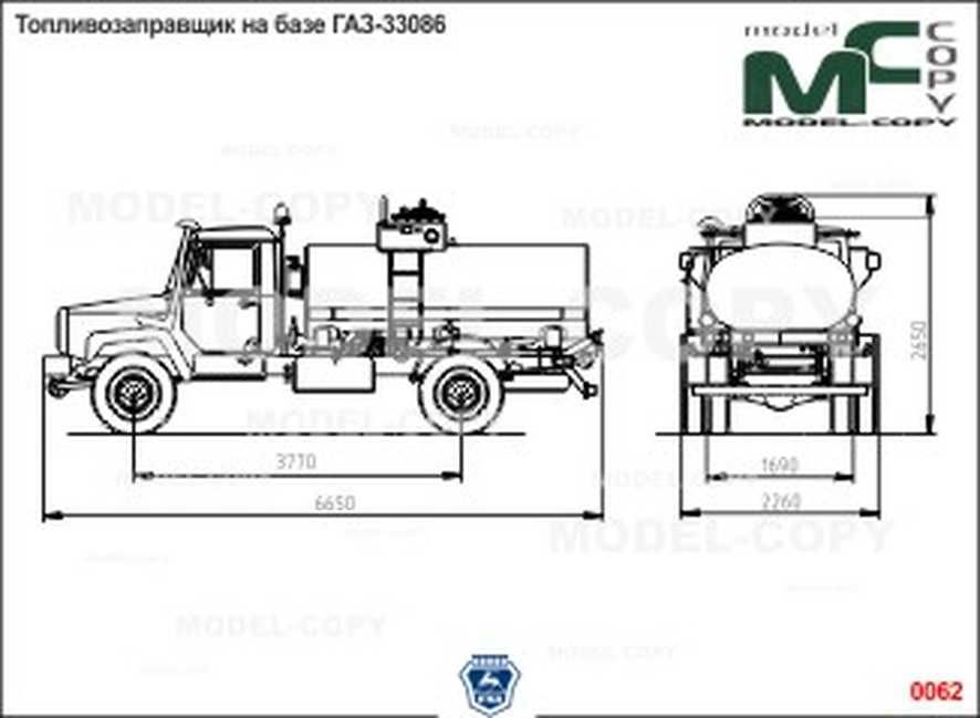 Ширина газы. Габариты ГАЗ 3309 ассенизатор габариты. Габариты ГАЗ 3307 ассенизатор. ГАЗ 3309 автоцистерна чертеж. ГАЗ 3309 цистерна габариты.