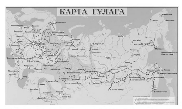 Лагерь гулаг где находился. ГУЛАГ В Архангельской области карта. Карта лагерей ГУЛАГА Архангельской области. Лагеря ГУЛАГ В Архангельской области. Карта лагерей ГУЛАГА Пермский край.