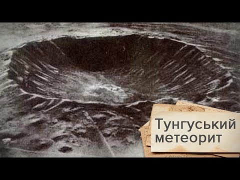 Петрозаводский феномен 1977 года фото очевидцев