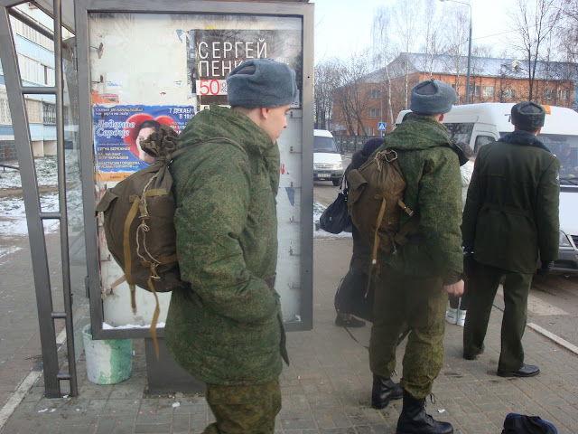 С какого момента начинается военная служба по призыву