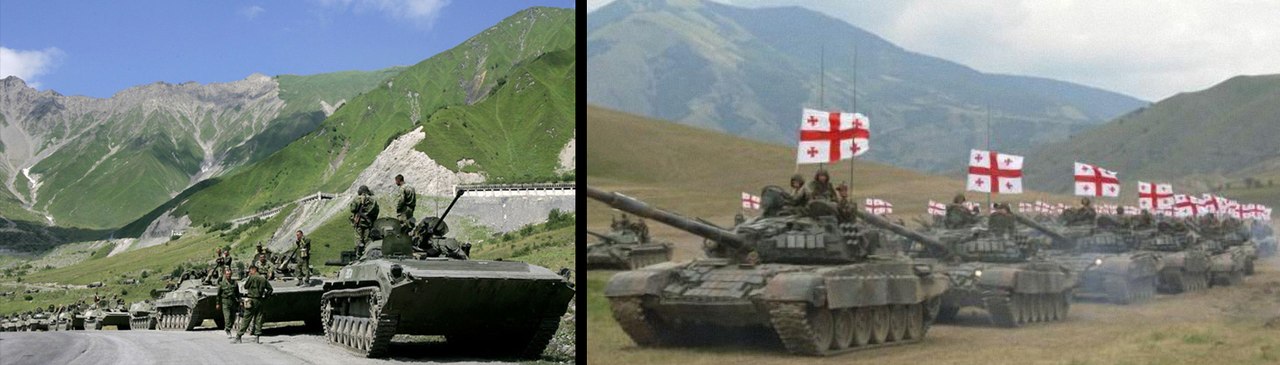 Грузия и осетия конфликт