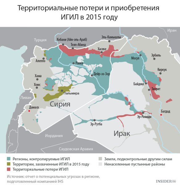 Сирия территория контролируемая ИГИЛ. Карта ИГИЛ В Сирии 2015. ИГИЛ В Ираке карта. Исламское государство карта. Иг на карте