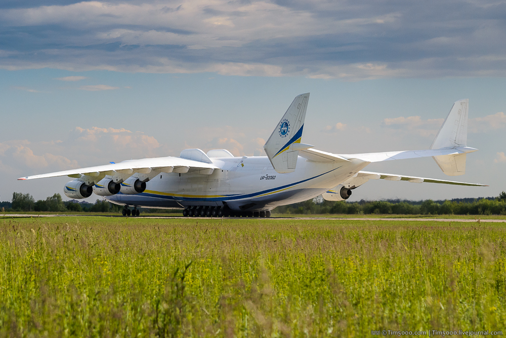 Мрия тг. АН-225 Мрия. Самолет Мрия АН-225. АН-225 Мрия кабина. Воздушный старт АН-225 «Мрия».