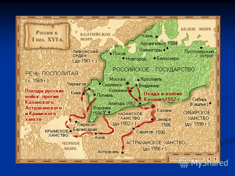 Карта казанского ханства в 15 веке