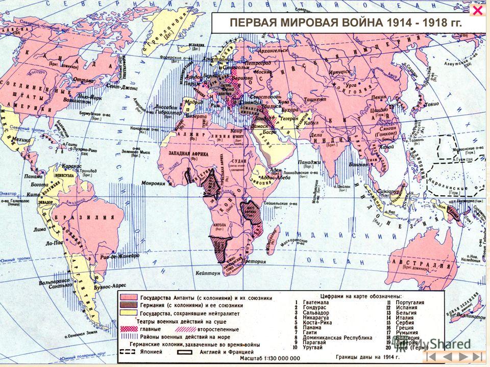 1 мировые империи. Театры боевых действий первой мировой войны. Театр военных действий 1 мировой войны. Театры военных действий второй мировой. Театры военных действий первой мировой войны 1914-1918.