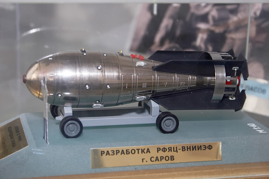 Есть ли водородная бомба. РДС 6 бомба. Водородная бомба РДС-6. Первая водородная бомба РДС-6с. Первая водородная бомба СССР РДС 6с.