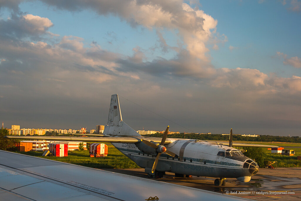 Аэродром ростов центральный. АН 8 Ростов на Дону. Аэропорт Кумертау. АН-8 27204. АН-8 СССР 27204.