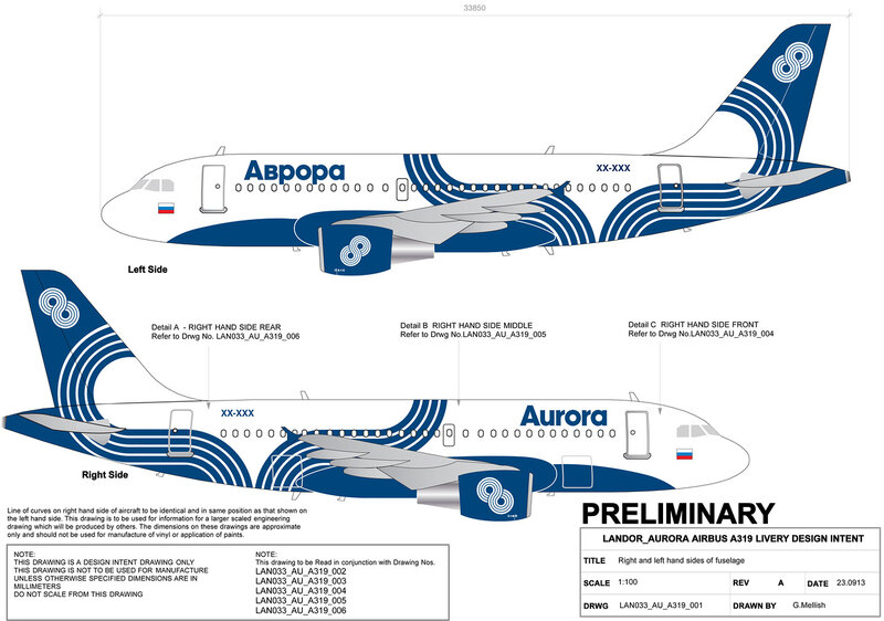 A319 rossiya airlines схема салона