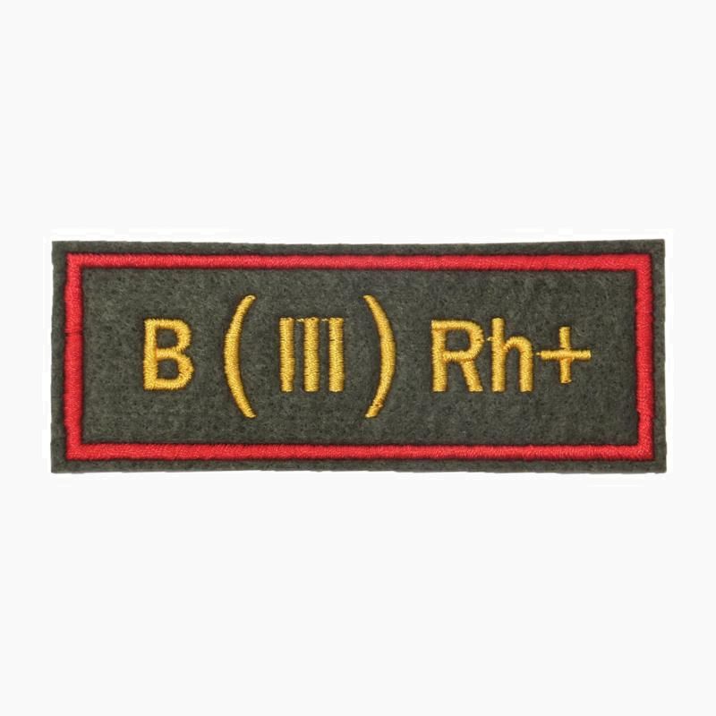 Резус военный. Группа крови b3 rh+. Группа крови в 3 rh+. Группа крови: b, rh-фактор: rh+. Группа крови b rh+.