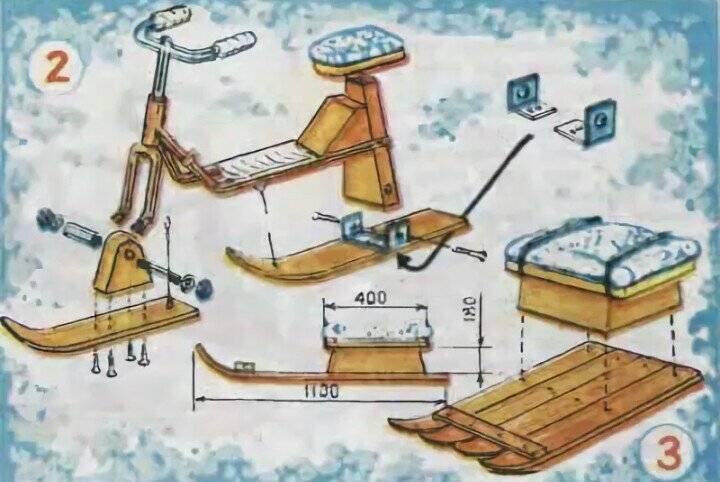 Чертежи снегоката. Снегокат из дерева. Самодельный снегокат. Самодельный снегокат из дерева. Снегокат из старых лыж.
