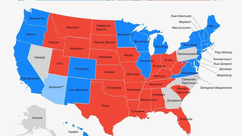 Какой штат сша был независимой республикой. Вмешательство в выборы США. Когда выборы в США. Как вмешаться в выборы США. Pennsylvania, Nevada AGS Welcome Trump threats to send in lawyers on election Day.