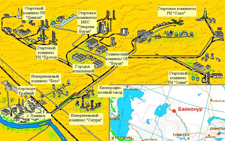 Байконур карта площадок