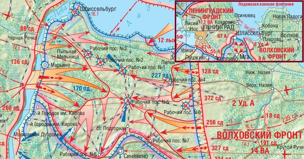 Блокада ленинграда кодовое название операции. Прорыв блокады Ленинграда карта боевых действий.