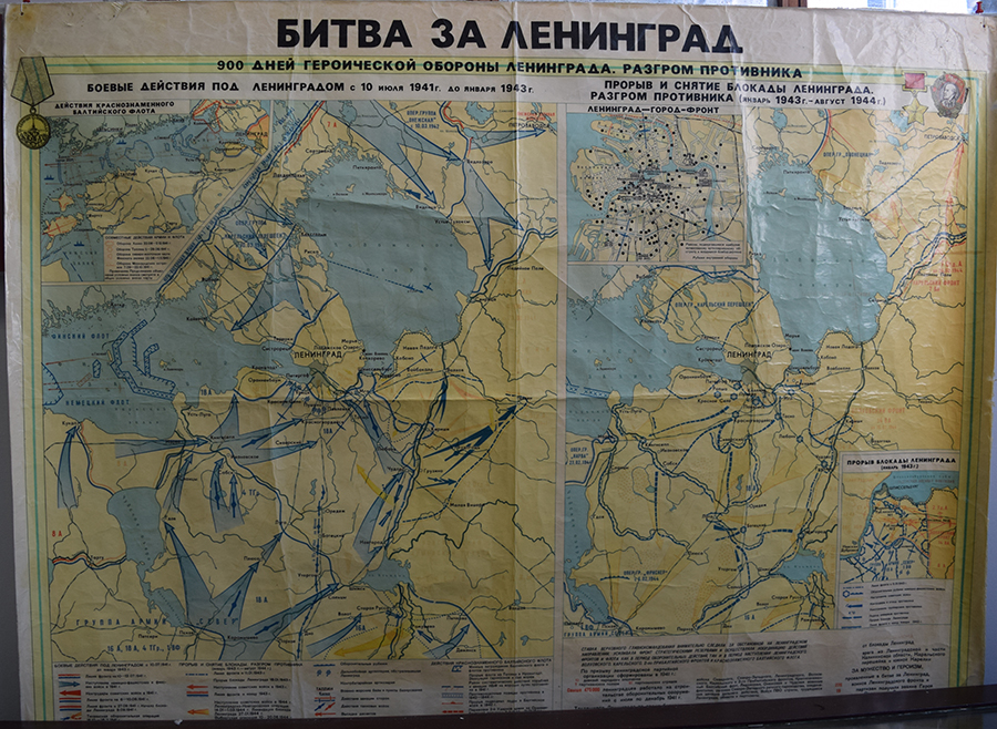 Карта блокады ленинграда 1941