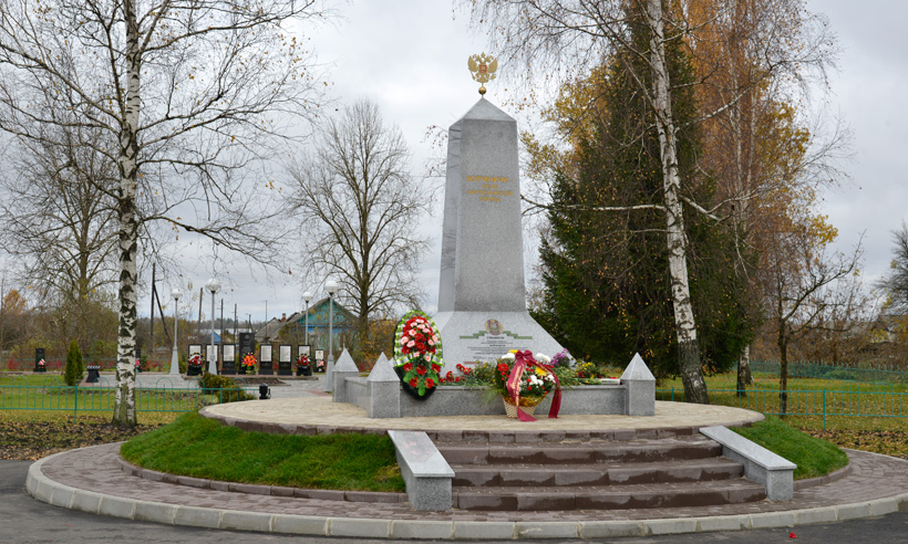 Брянский р н. Брянская область Брянский район село Журиничи. Журиничи село Партизанской славы. Село Журиничи Брянского района. Белая Березка Трубчевского района Брянской области.