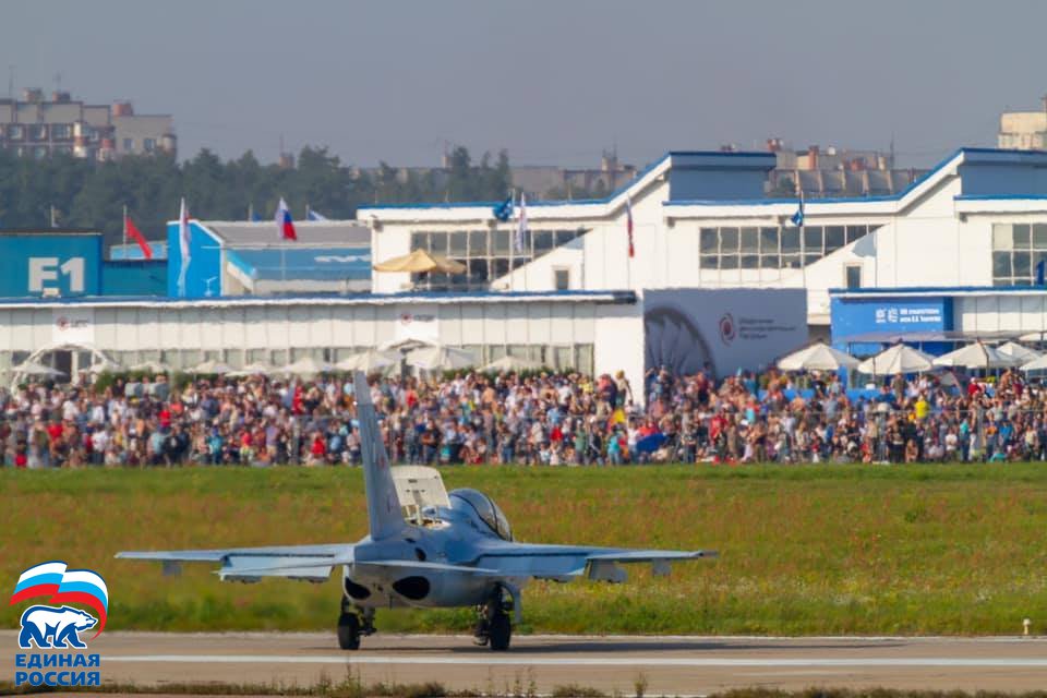 Выставка самолетов. Макс в Жуковском 2019. Авиасалон Макс 2019 в Жуковском. Макс-2019 Дата проведения. Жуковский Макс 2019 пейзаж.