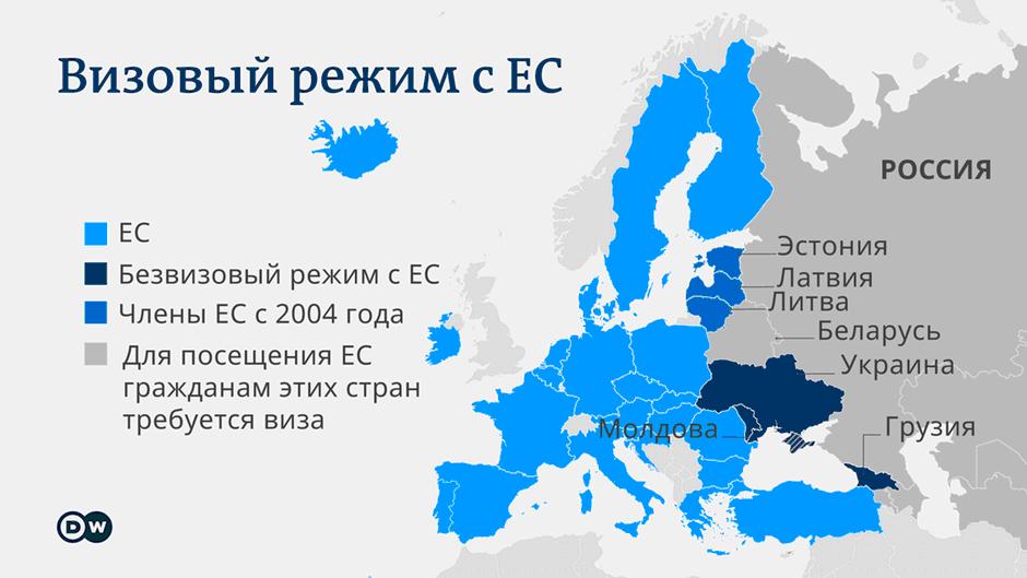 Список стран членов нато. Страны НАТО И Евросоюза. Страны кандидаты на вступление в ЕС. Страны НАТО И страны Евросоюза. Страны ЕС И НАТО.