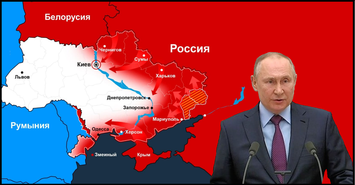 Кто начал войну в 2023. Завоеванные территории Украины Россией. Территория занятая Россией в Украине 2022. Захвачено Россией на Укран. Подконтрольные территории Украины.