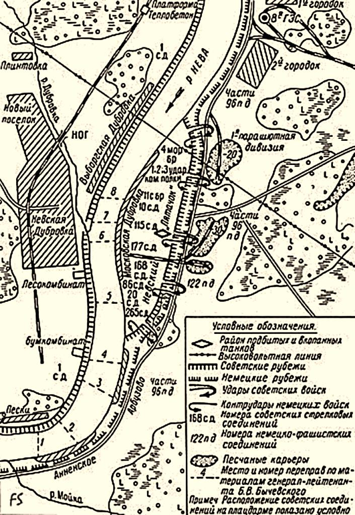 Бои на невском пятачке карта