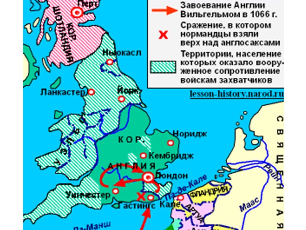 Норманское завоевание англии. Завоевание Англии Вильгельмом завоевателем карта. Нормандское завоевание Британии карта. Завоевание Англии норманнами карта. Завоевание Англии Вильгельмом в 1066.