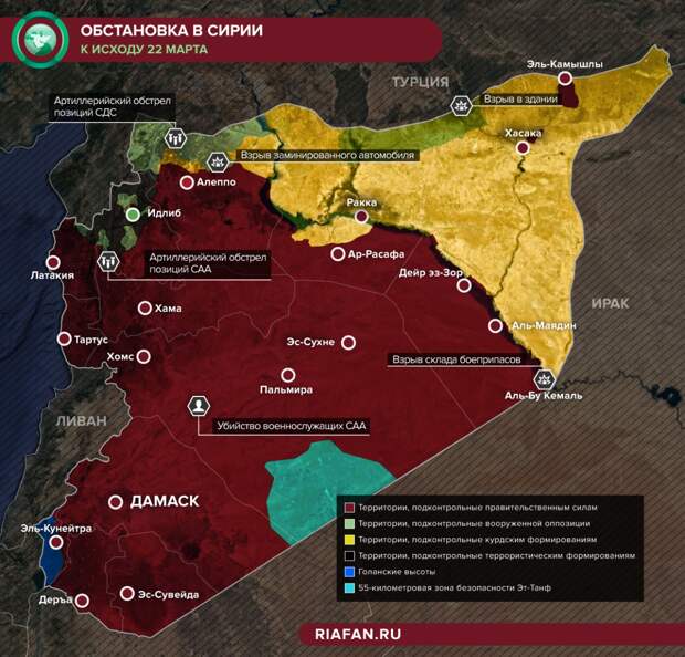 Обзор карты сирии сегодня. Карта Сирии с зонами контроля. Карта Сирии с зонами контроля 2022. Карта Сирии с зонами контроля на сегодня. Эз зор Сирия.