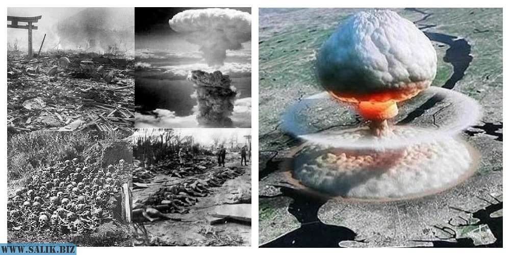 Хиросима и нагасаки фото после бомбежки