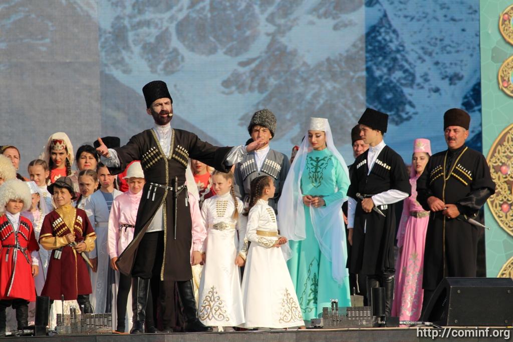 Какое население осетии. Южная Осетия Осетия. Многонациональная Осетия. Южные осетины. Историческое событие Осетии.