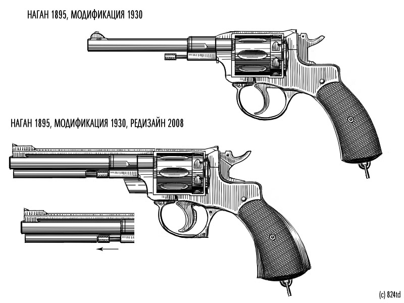 Чертеж револьвера