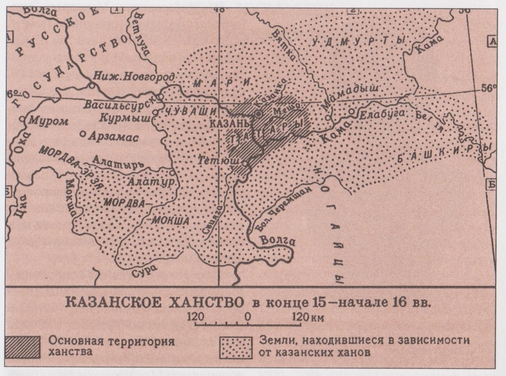 Географическое положение крымского ханства. Казанское ханство в 15 веке. Казанское ханство на карте 16 века. Крымское ханство 16 век карта. Карта России 16 века Казанское ханство Крымское.