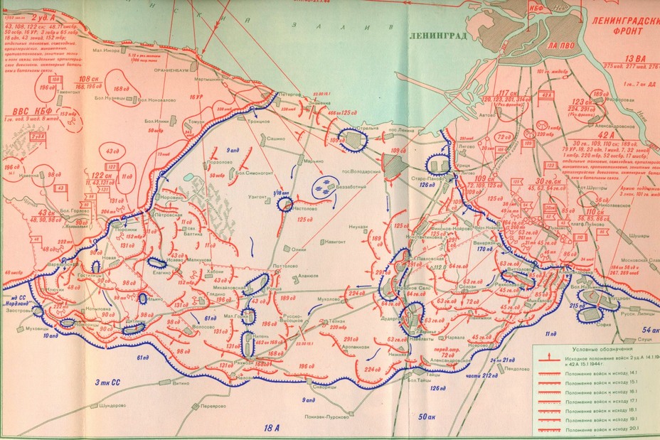 Ораниенбаумский плацдарм карта