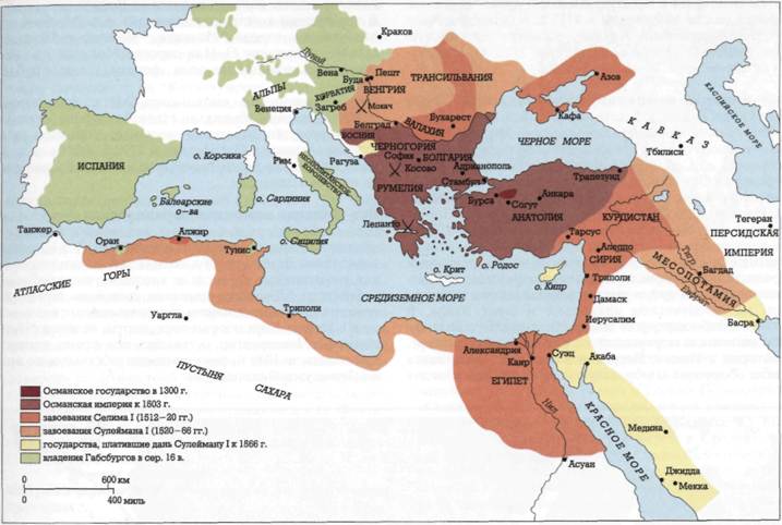 Империя 16. Османская Империя на карте при Султане Сулеймане. Карта Османской империи на пике. Карта Турции Османской империи. Османская Империя 13 век карта.