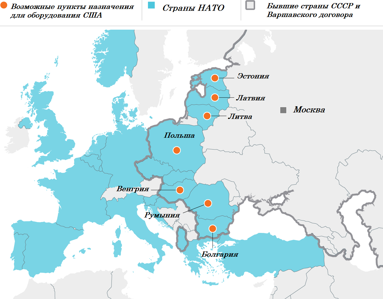 Государства входящие. Расширение НАТО на Восток 1990-2000. Карта расширения НАТО. Расширение НАТО на Восток 2004. Карта расширения НАТО С 1997 года.