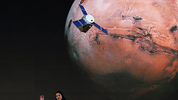 Презентация миссии на Марс в Дубае, ОАЭ