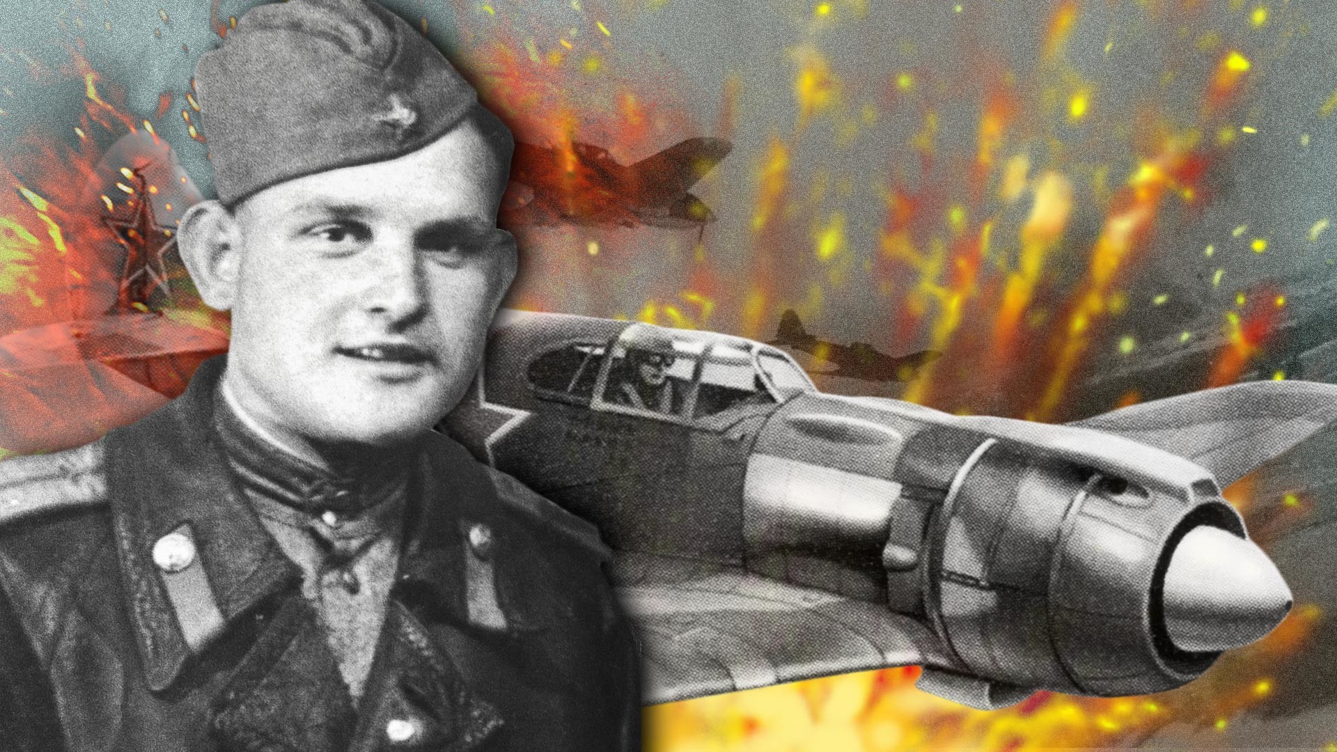 Летчик бомбардировщик герой советского союза хрюкин