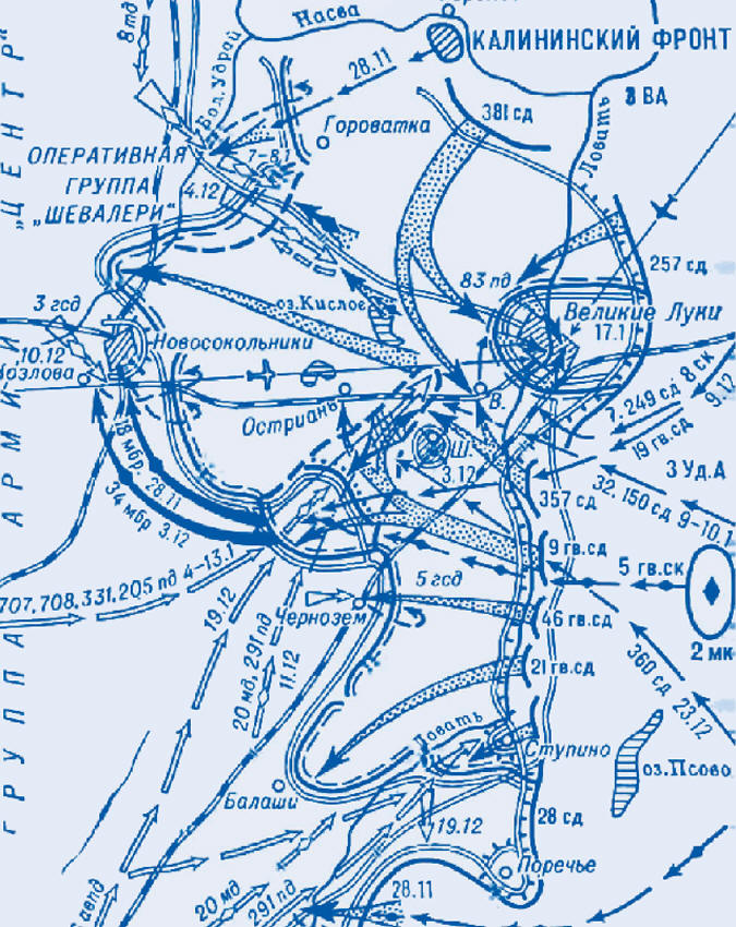 Карта фронта. Калининский фронт 1941 линия фронта. Карты Калининского фронта 1941 год. Калининский фронт карта. Наступление Калининского фронта.