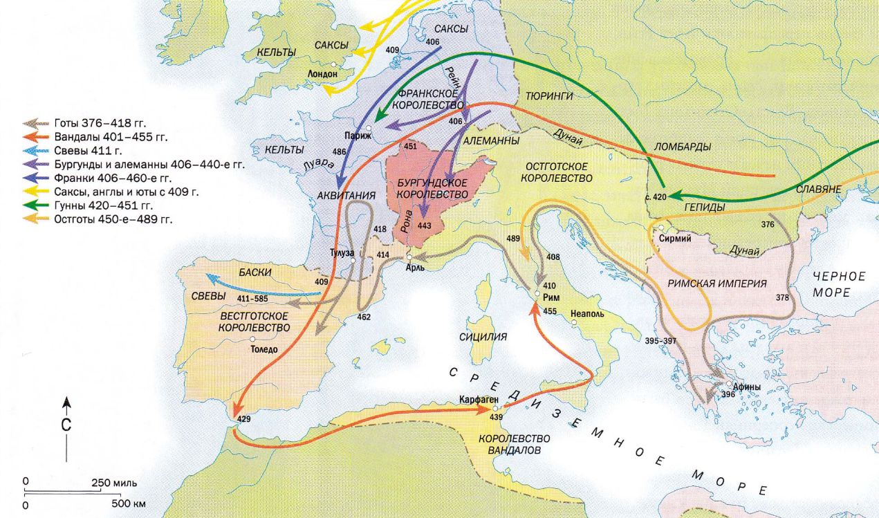 Дата разрушения рима готами и вандалами. Королевство вандалов и Аланов карта. Нашествие гуннов на римскую империю. Вторжения варваров в Рим карта. Великое переселение народов Гунны карта.