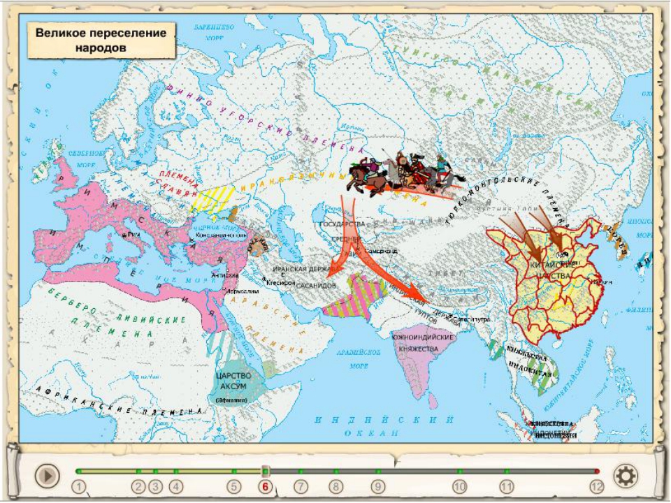 Контурная карта народы. Великое переселение народов карта. Великое переселение народов карта мира. Великое переселение народов Гунны карта. Государства Великого переселения народов карта.