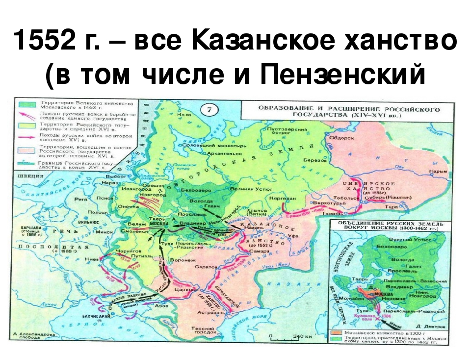 Казань входит в состав россии