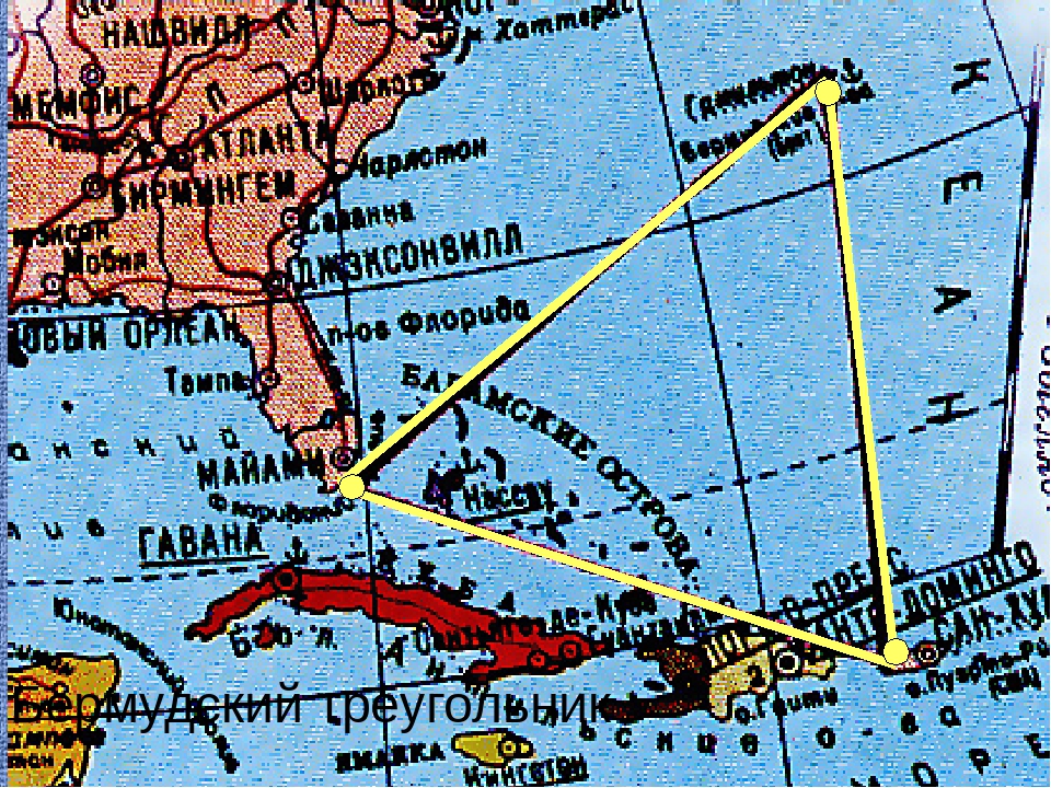 Где находится бермудский треугольник. Бермудские острова на карте Северной Америки. Бермудский треугольник Гольфстрим. Течения Бермудского треугольника. Бермудский треугольник на карте.