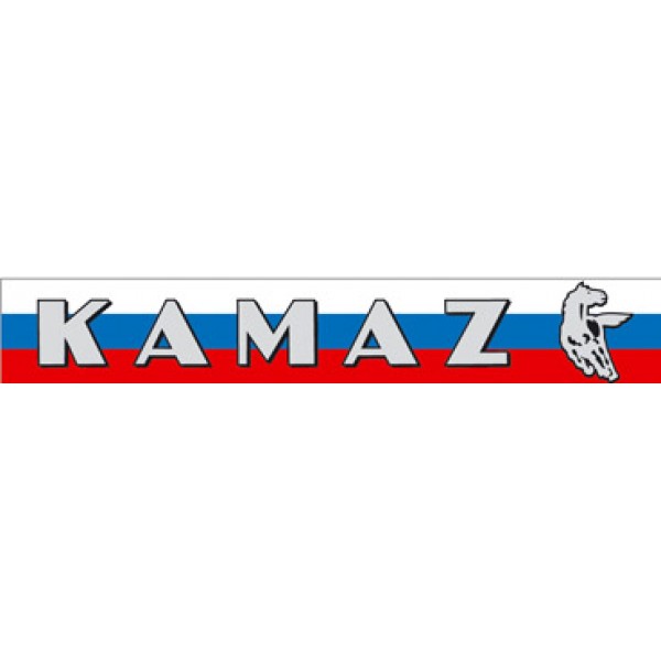 Надпись на камаз