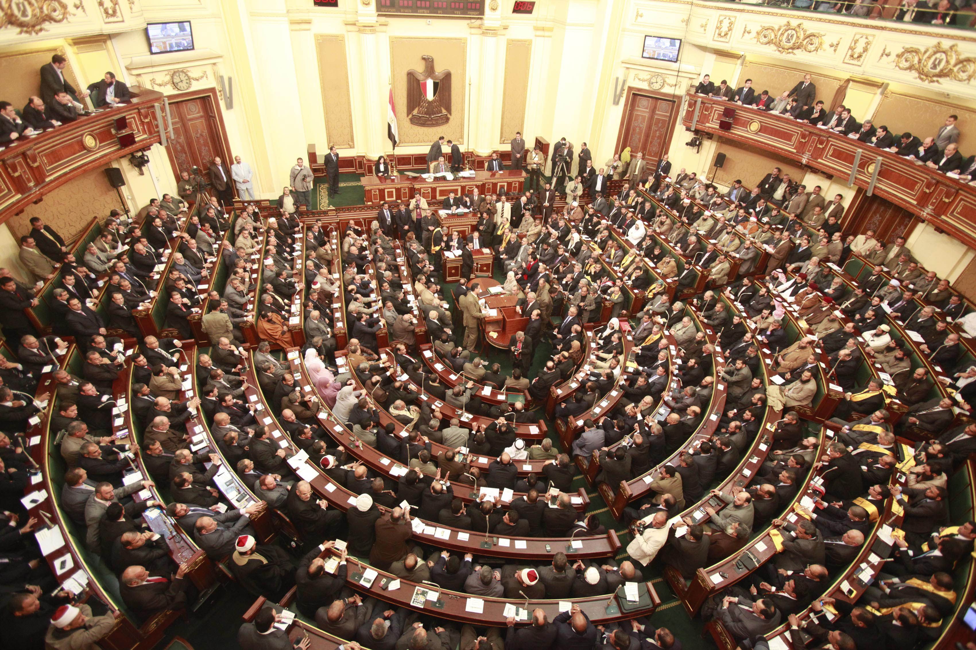 Парламент республики