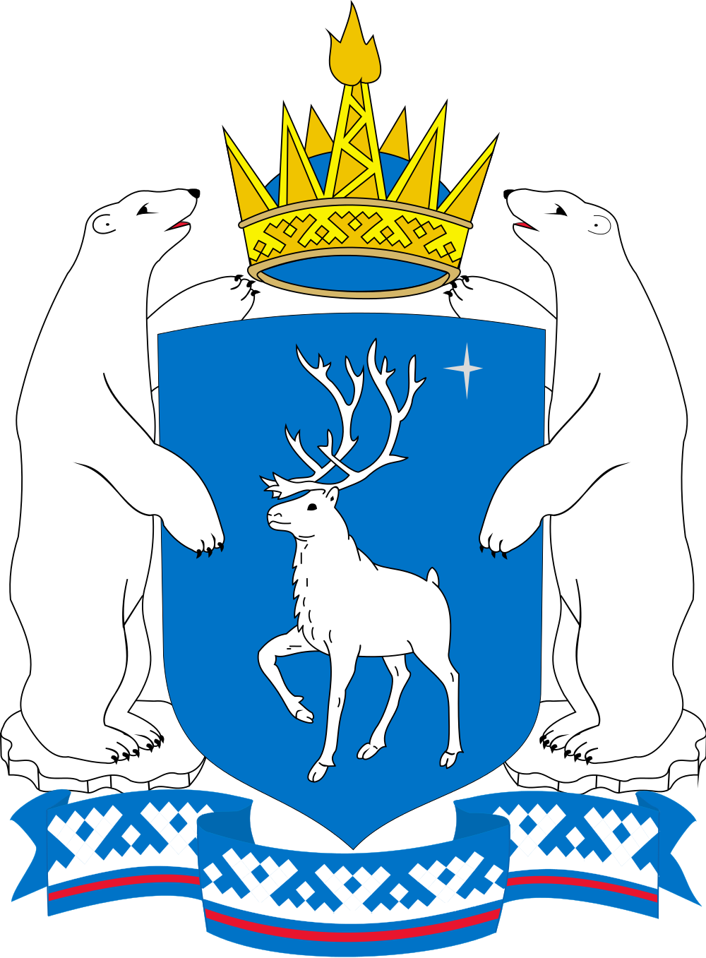 Герб Ямало-Ненецкого автономного округа
